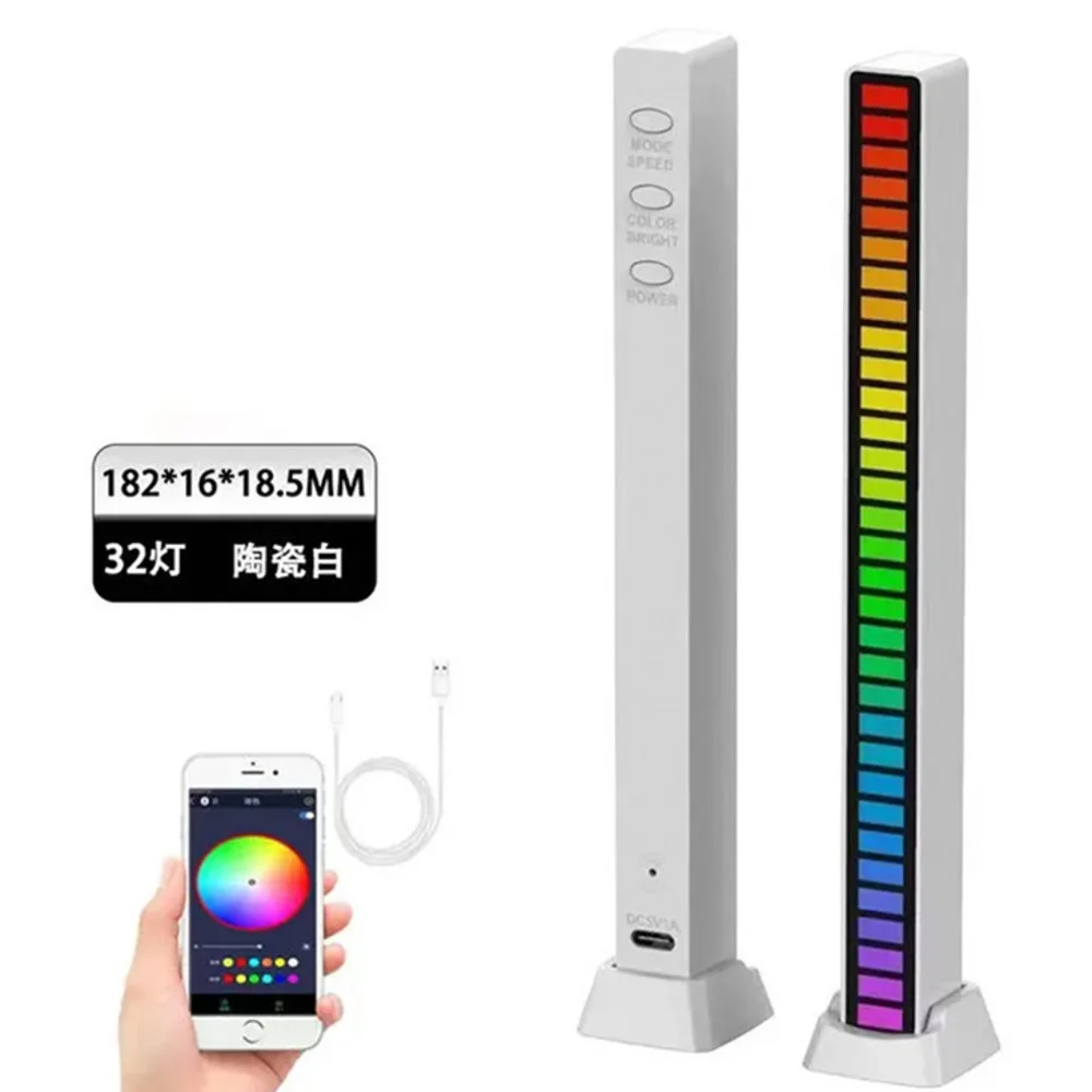

DHL 60Pcs Car RGB Voice Control Pickup Rhythm Car Atmosphere Lamp Desktop Or Interior RGB Decoration Light Led Music Lamp