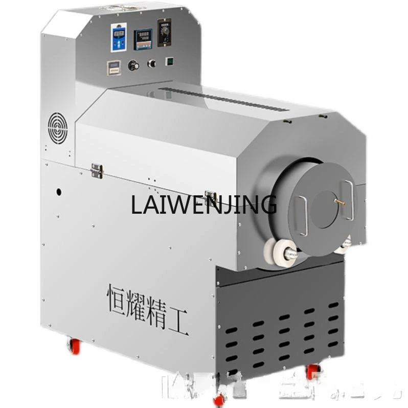 LYN коммерческая машина для жарки с электромагнитным нагревом роликовая из