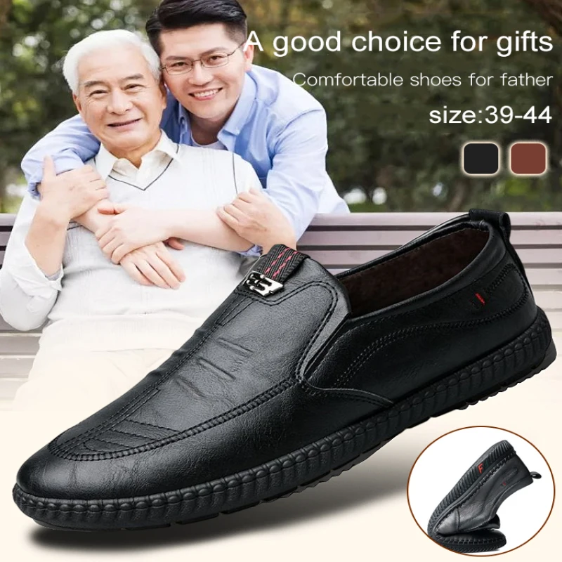 

Suitable for Middleaged and Elderly Fathers