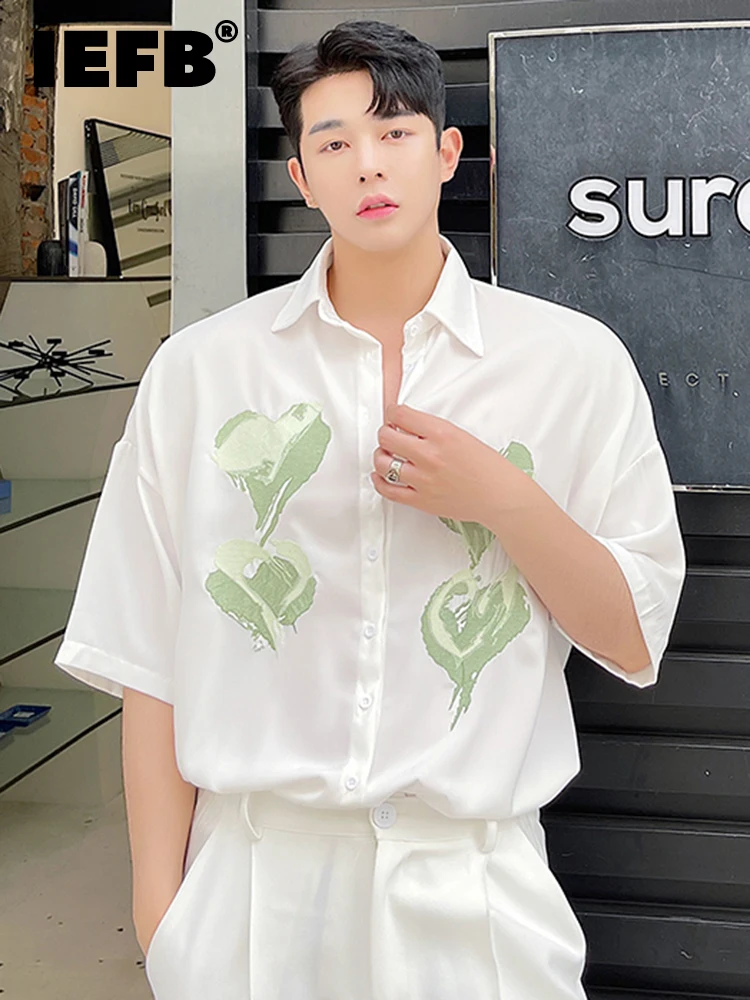 

IEFB 2022 Men's Casual Love Print Shirt Spring New Short Sleeve Korean Style Lapel Single Breasted Thin Breathable Tops 9A2146