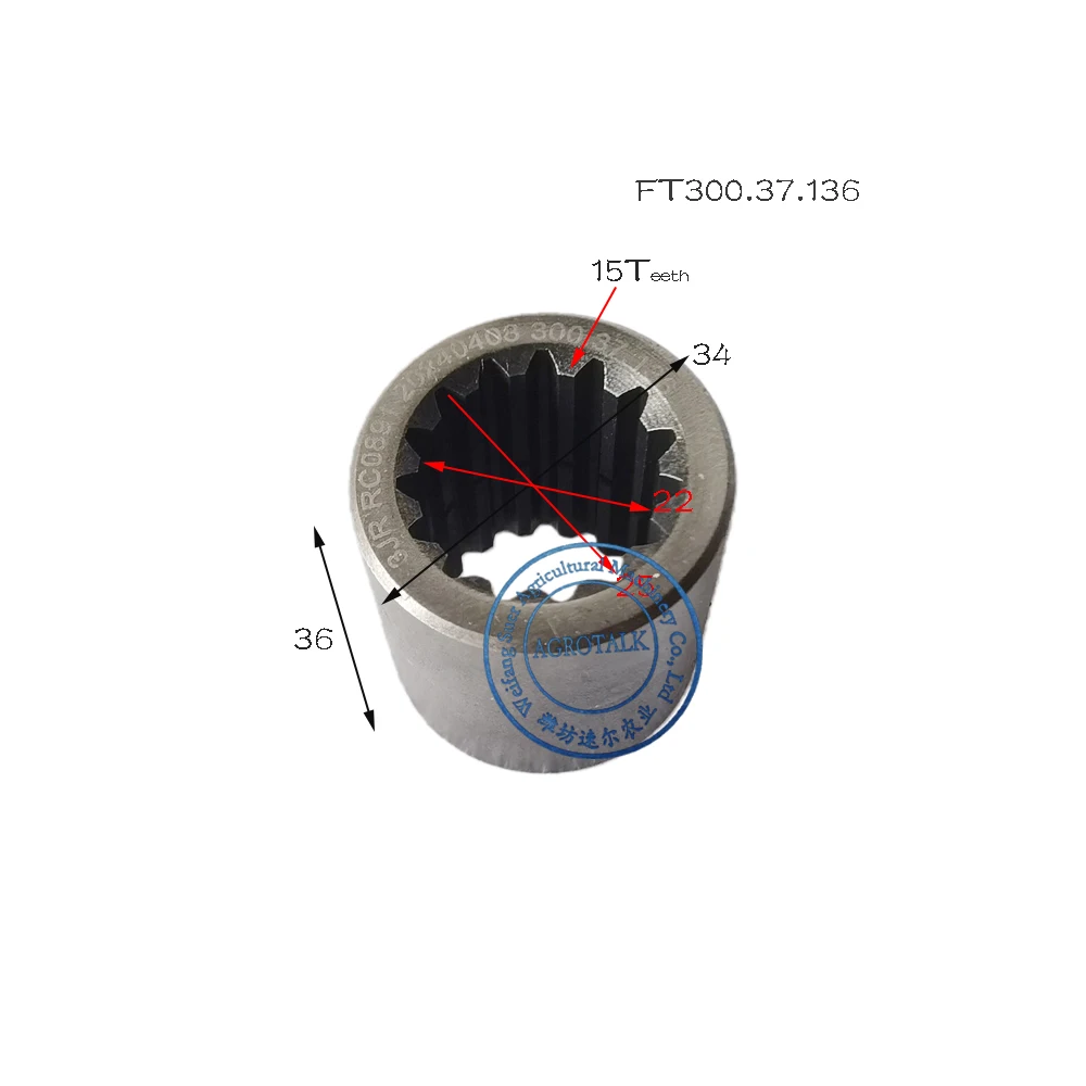 Рукав для трактора Foton Lovol