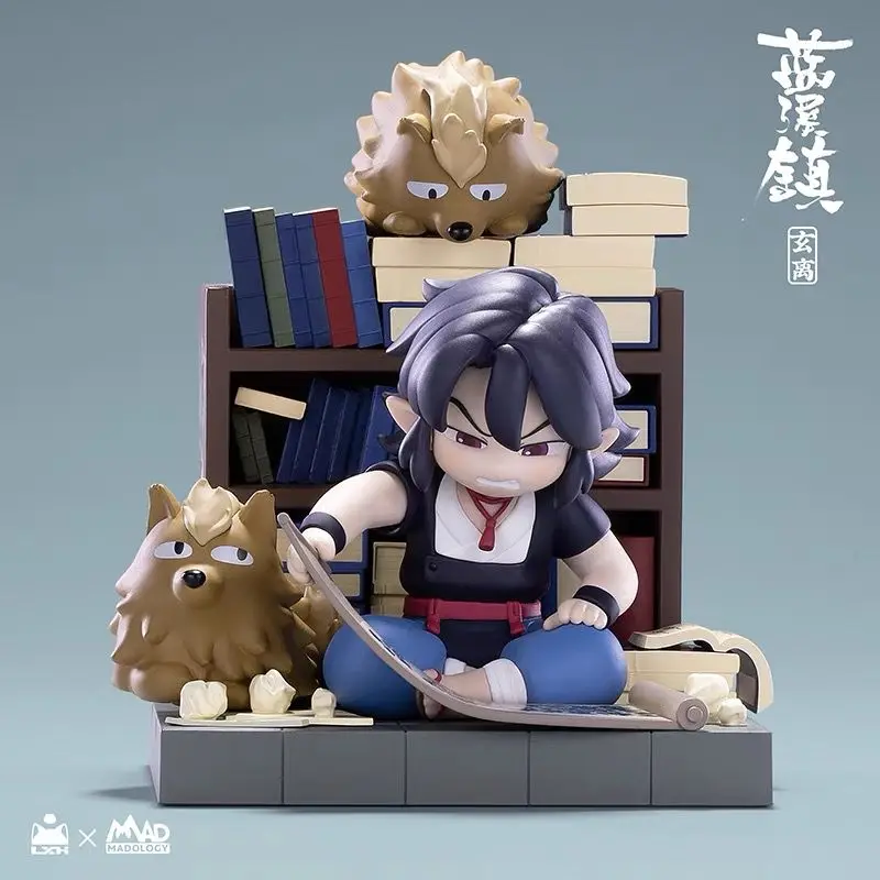 

Ln Stock Original Genuine Luo Xiaohei Wars Lanxi Town Q version of the tide play hand-made suit Xuanli Qingning Laojun can be co