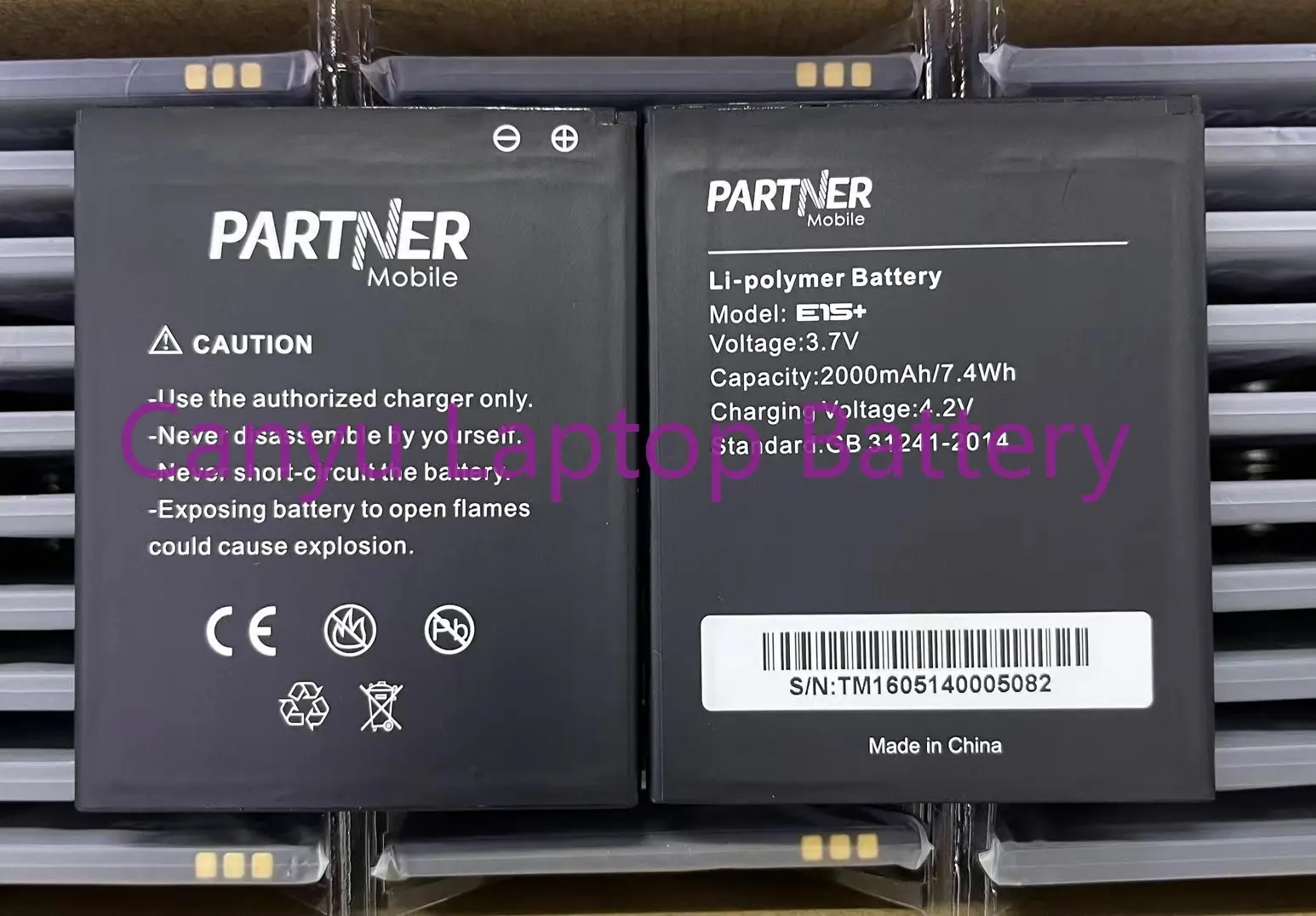 

Аккумулятор Partner E15 + E15 PLUS 2000 мАч