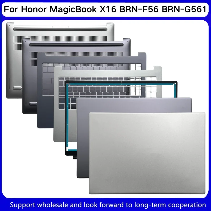 Нижний чехол для ноутбука Kailxuling Honor MagicBook X16