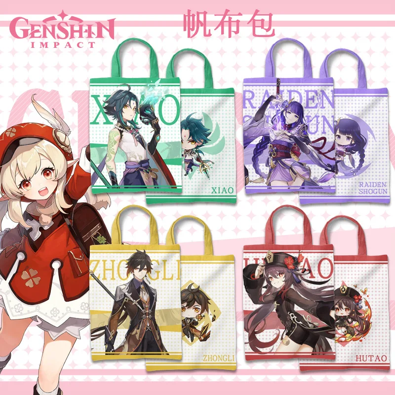

45Kinds Genshin Impact Canvas Bag Tote Bag Shoulder Bag Game Genshin Impact Zhongli Diluc Albedo Ganyu Venti Xiao Bag Gift