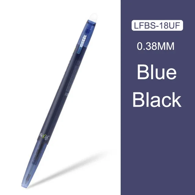 

Гелевая ручка-ластик Pilot FRIXION 0,38 мм, 20 цветов