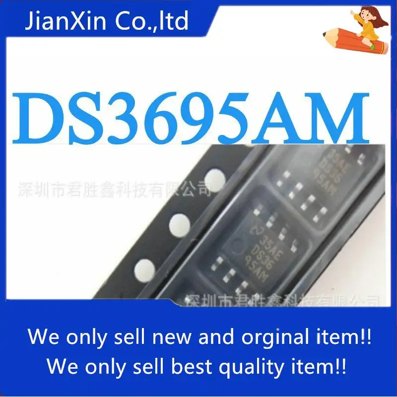 20 шт., 100% оригинальный новый приемник DS3695AM DS3695AMX DS3695 Logic IC