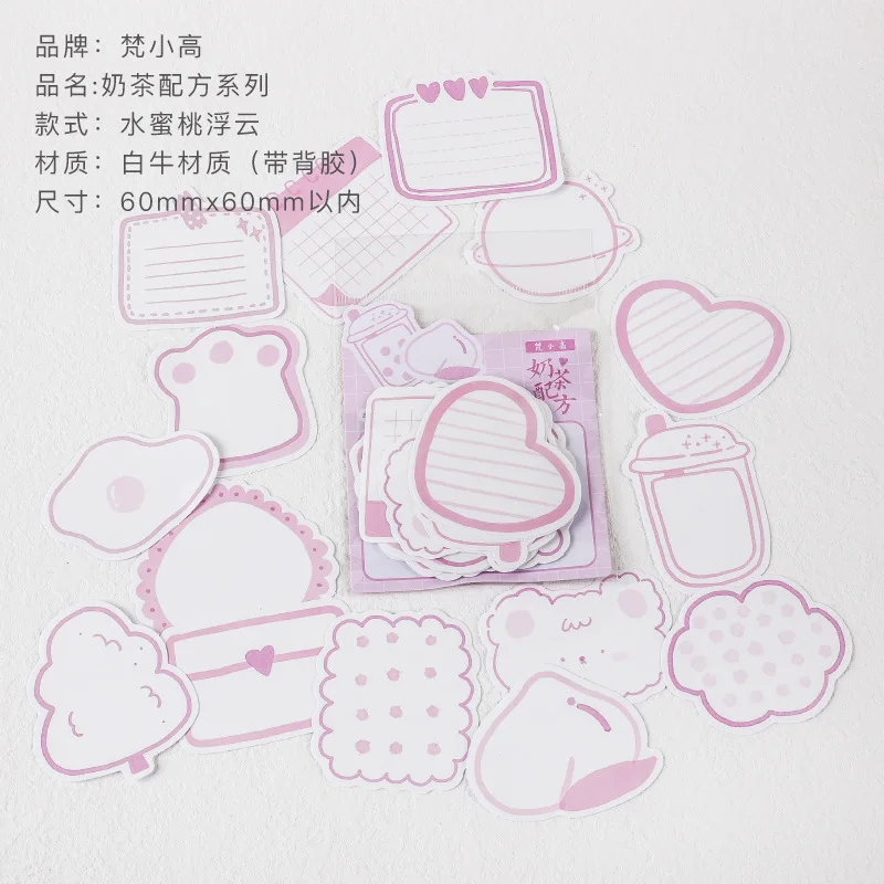 

MOHAMM стикеры 30 листов