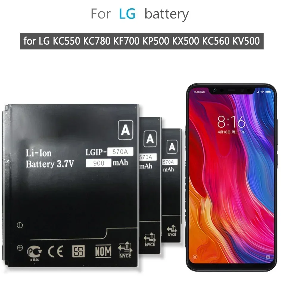 Мобильный телефон батареи 900 мАч для смартфона LG KC550 KC780 KF700 KP500 KX500 KC560 KV500