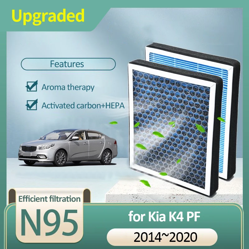 Воздушный фильтр с активированным углем для Kia K4 PF 2014 2015 2016 2017 2018 2019 2020 97133-D1000