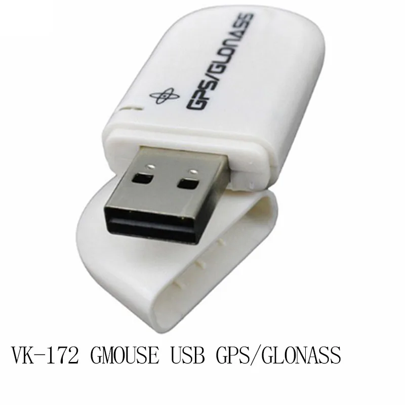 

5 шт., USB GPS-приемник Glonass с поддержкой Windows 10/8/7/Vista/XP/CE