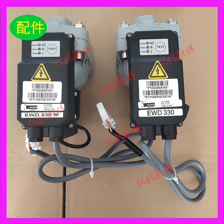 

1622855183=EWD330M drainer Atlas drain valve