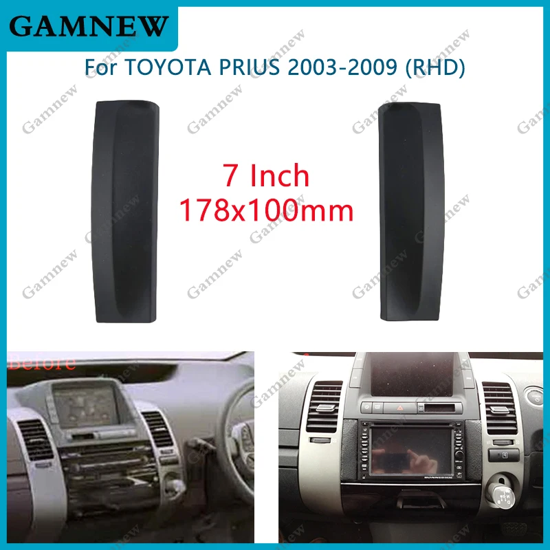 

Автомобильная радиоустановка 7 дюймов, 2 Din, для TOYOTA PRIUS 2003-2009, фоторамка для установки приборной панели