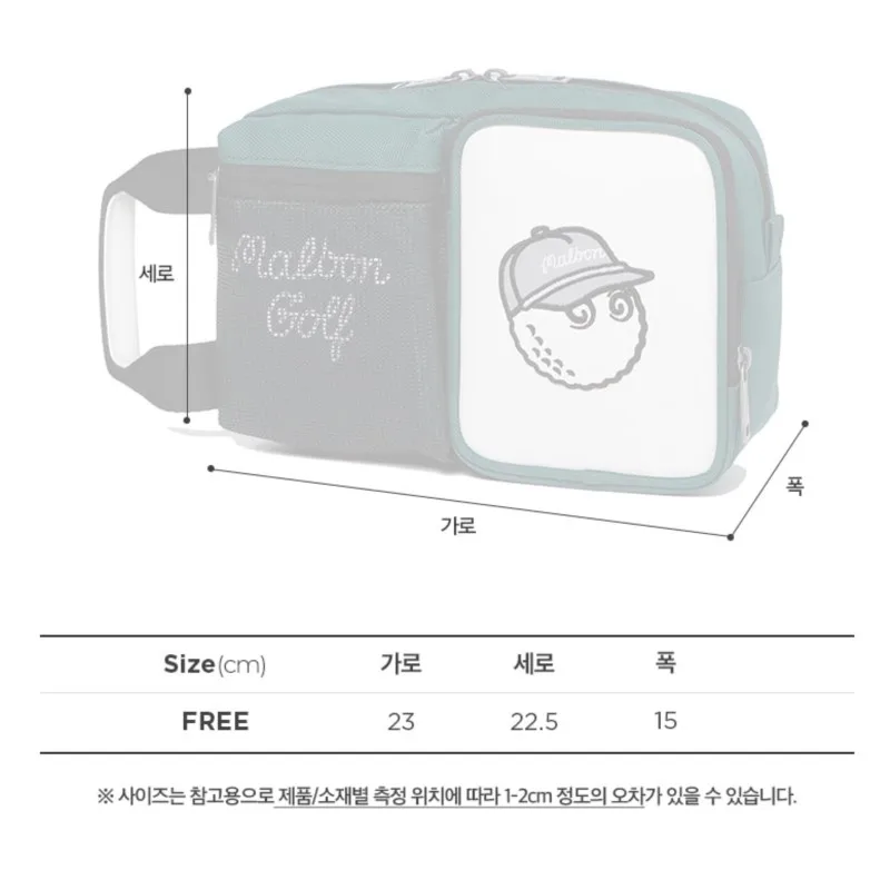 Golf Valuables Pouch Organizer  Bag for Accessories | Tee Ball Marker Glove Cellphone Key | Golfer Gift Women Men Cart