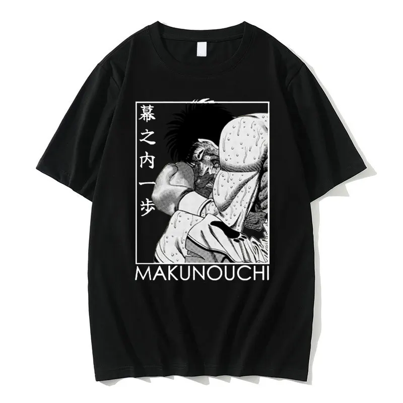 

Hot Sale Anime Hajime No Ippo Makunouchi Graphic Print T-shirt Cartoon Manga Kamogawa Boxing Gym Fighting Tshirt Men Tops Tees