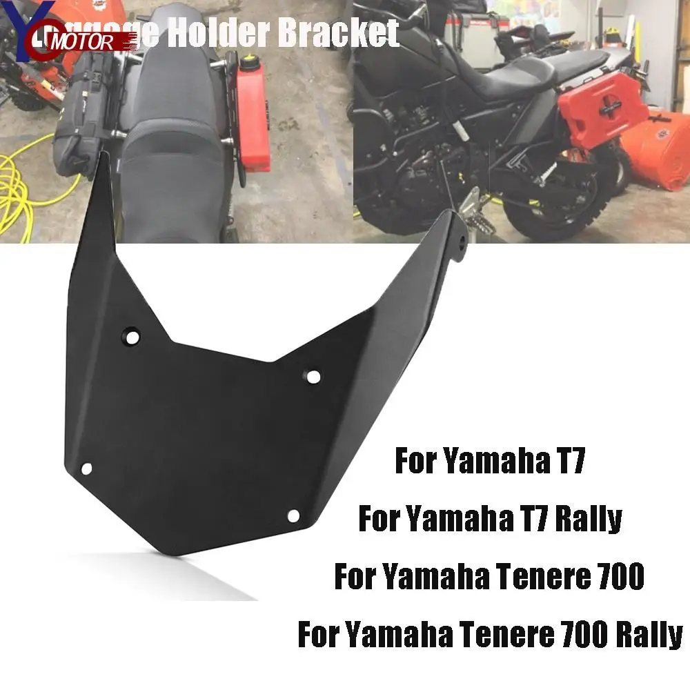 For Yamaha Tenere700 T7 Rally 700 2019 2020 2021 Motorcycle Rear Storage Luggage Rack Support Shelf Shelf Panel Bracket Tenere