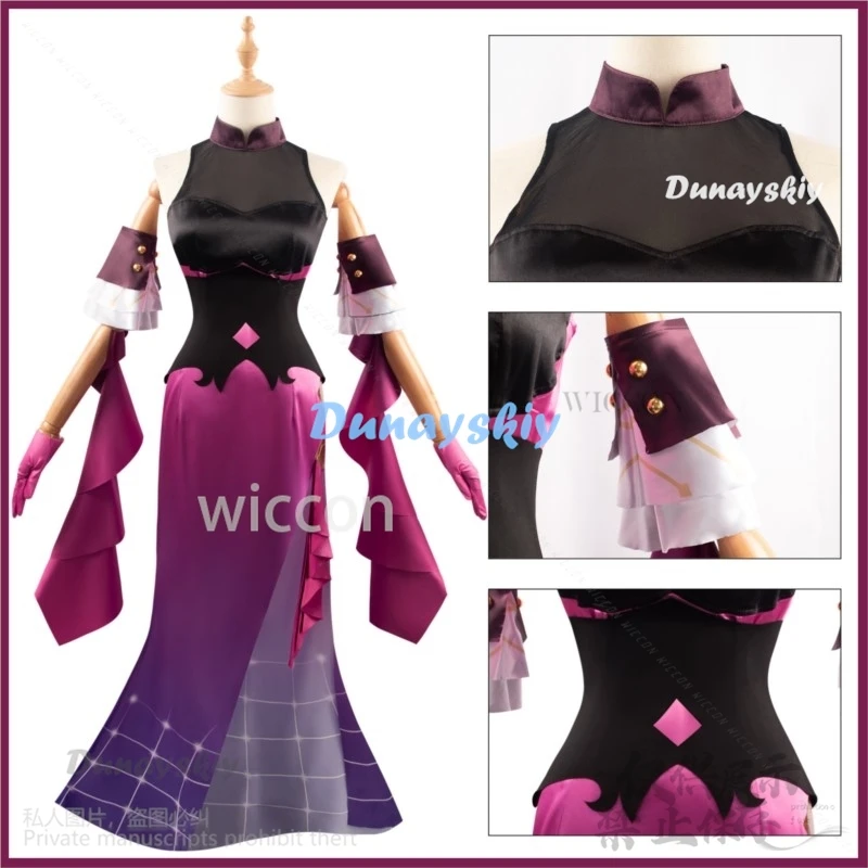 Аниме-игра Honkai: Star Rail Косплей Кафка Костюм Stellaron Hunter Концертное красное платье