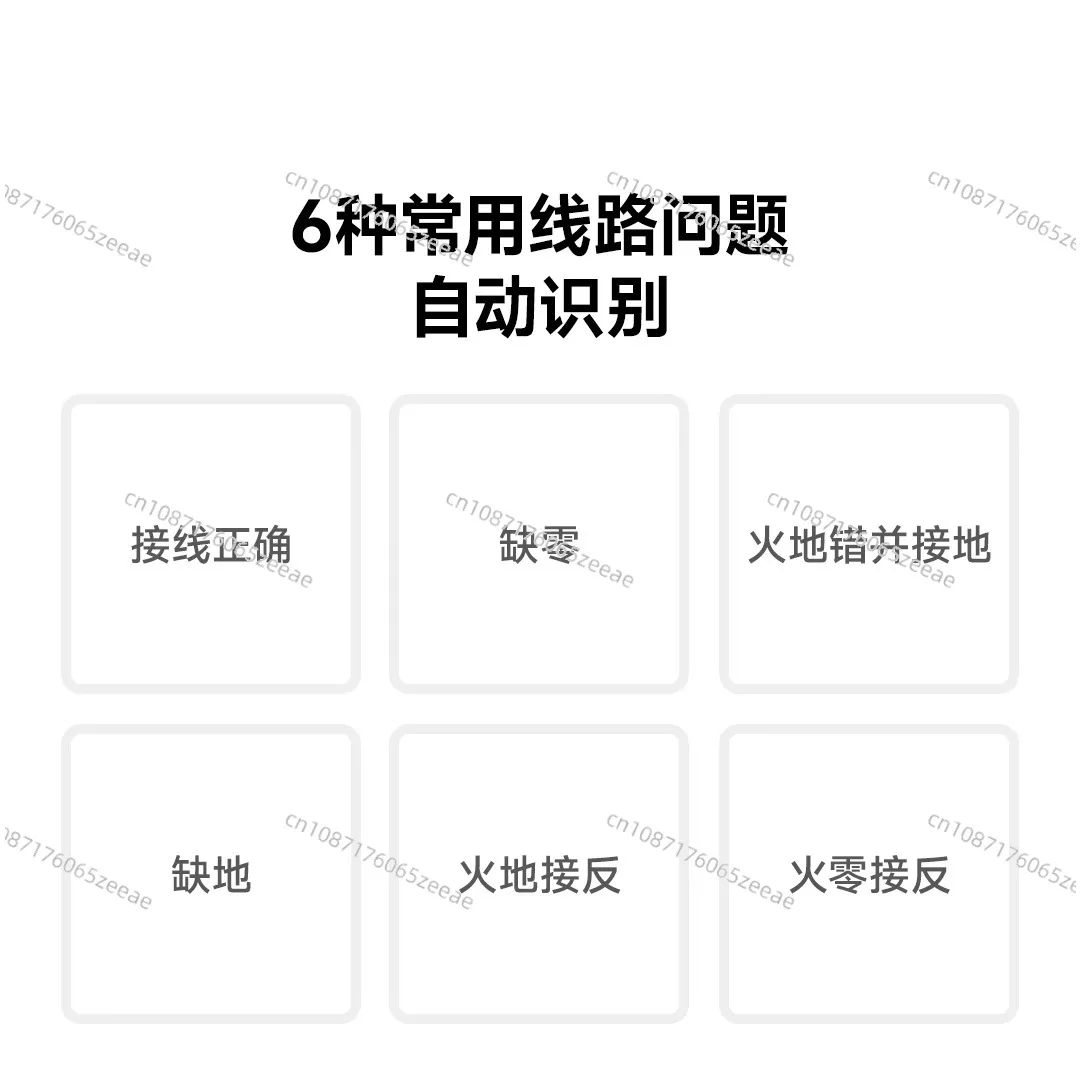 Электроскопическая розетка измеритель фазы тестер мощности заземляющий провод
