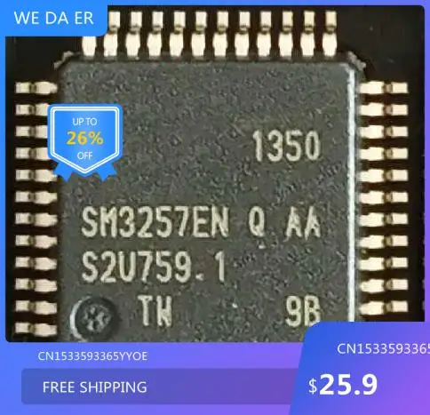 Бесплатная доставка IC new % SM3257EN