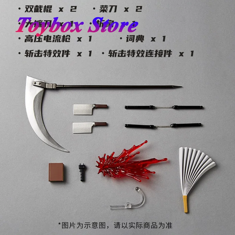 1/10 Масштаб Солдат Мини Коса Кровь Кусок Специальный Эффект Книга Модель