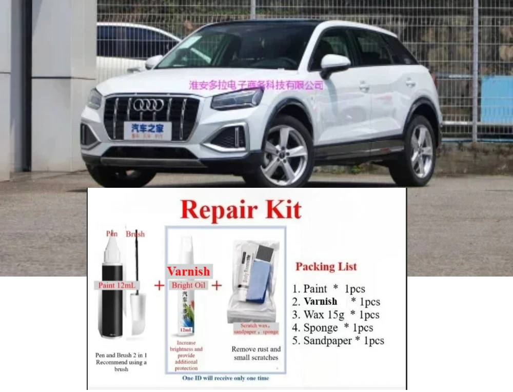 

Автомобильная сенсорная панель, специальный автомобильный фиксатор для краски Audi Q2 Q2L, белый марганцевый камень, Черный Автомобильный фиксатор царапин