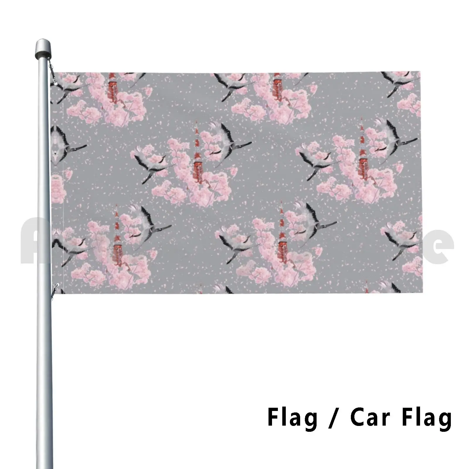 

Cherry Blossom & Cranes-Grey Flag Car Flag Funny Cherry Blossom Sakura Cherry Blossom Cherry Blossom