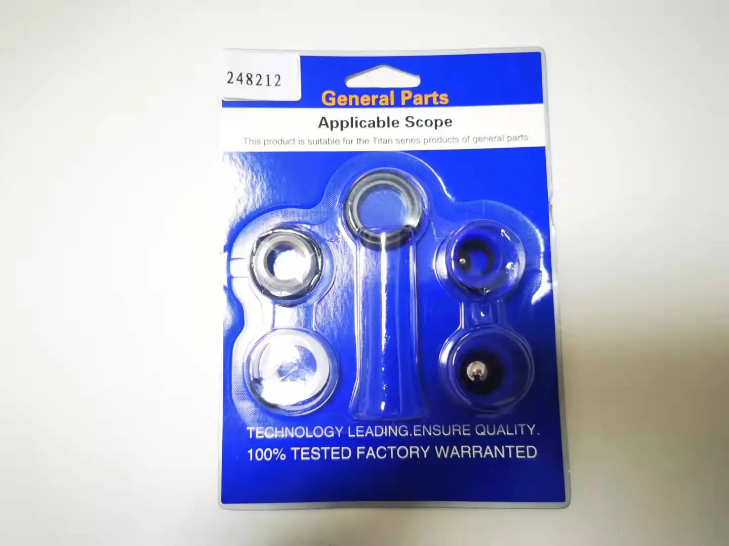 Набор для ремонта безвоздушной фототехники 244194/248212/248213/249123 уплотнительное