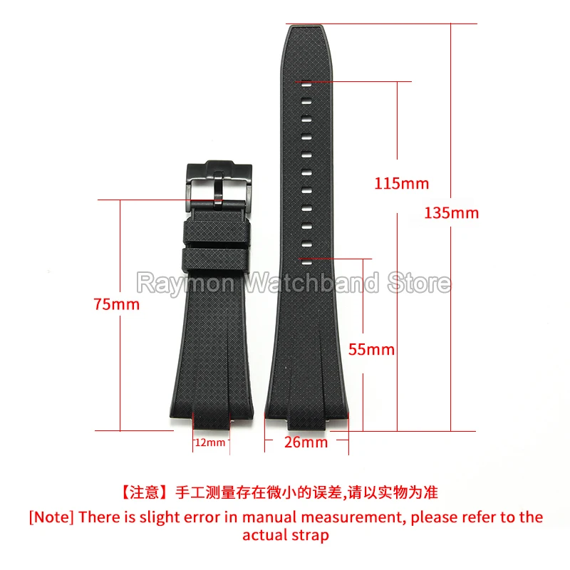 Фото Силиконовые аксессуары для часов Tissot PRX T137407A 410A, 12x26 мм, с пряжкой, гибкие, прочные, противоскользящие, устойчивые к старению, комфортные №2