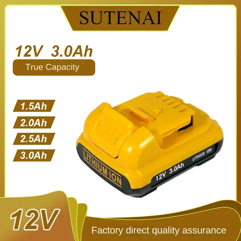 Фото SU Замените аккумулятор для аккумуляторной дрели Dewalt 12V3.0Ah DCB120 №1