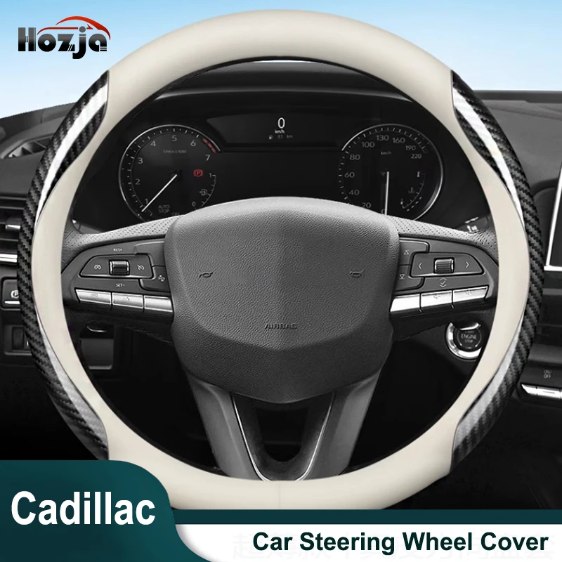 

For Cadillac XT6 2020-2022 2023 Steering Wheel Cover Breathable Anti Slip 12colors Two-tone Leather Car Interior Accessories