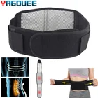 Регулируемый турмалиновый самонагревающийся магнитный терапевтический пояс для поддержки спины, талии, поясничный бандаж, массажный пояс, уход за здоровьем, корсет