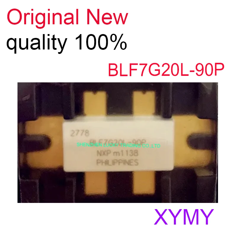 1 шт./партия