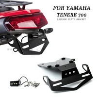 for yamaha tenere 700 xt700z tenere700 motorcycle rear license plate holder bracket with light tail tidy fender eliminator 19 21