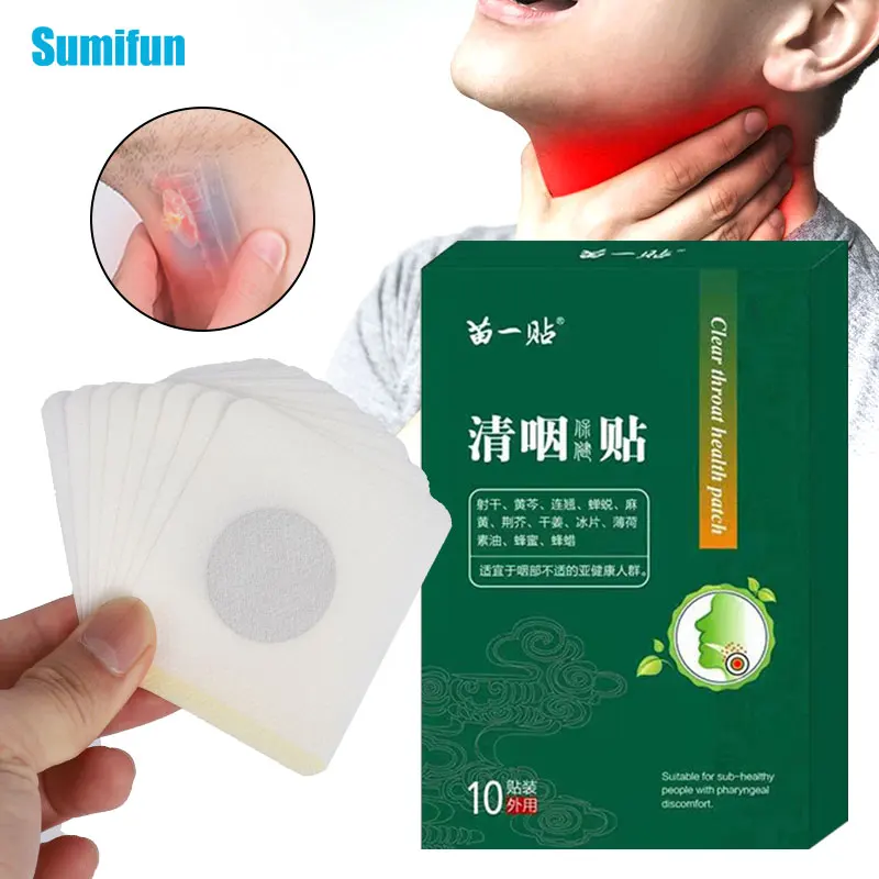 

10Pcs Sore Throat Patch Treat Inflammation Chronic Pharyngitis Itchy Plaster Mumps Soothes Enlarged Tonsils Expectorant Sticker