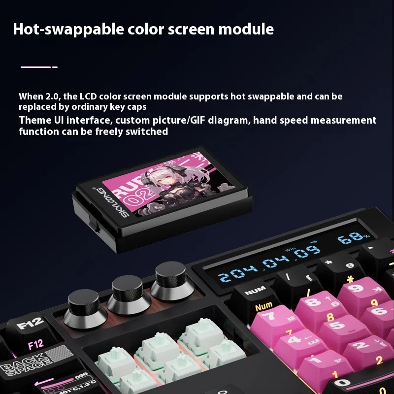 Skyloong Gk104pro Wukong клавиатура ЖК-экран калькулятор 8k индивидуальная механическая