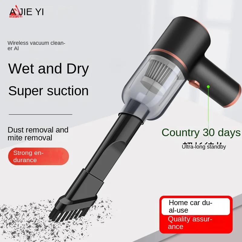 Car Cleaner Handheld Wireless Car Supplies Portable Small Mini Dust Collector Super Power High Power