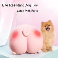 pet toy latex simulation pink fart interactive soft sound funny resistant non toxic dog toy chew puppy teething