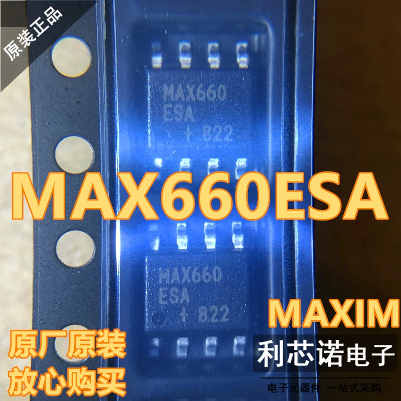 

Бесплатная доставка MAX660ESA MAX660ESA T SOP-8 10 шт.