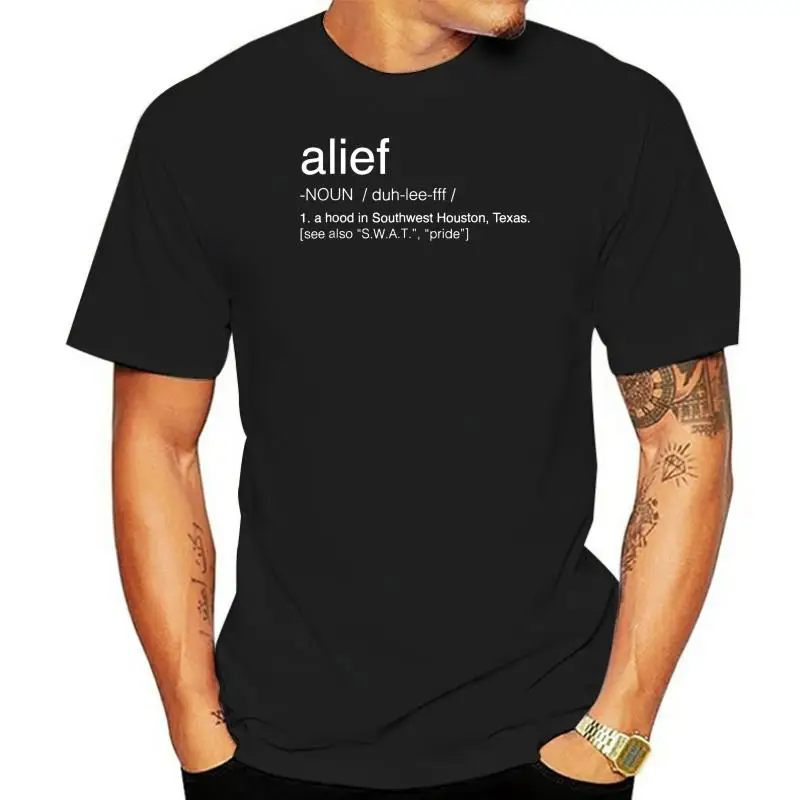 

Alief Meaning A Hood In Southwest Houston Texas T-Shirt