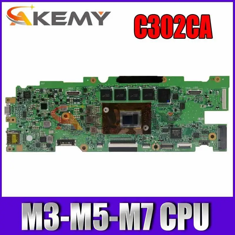 

Материнская плата Akemy C302CA для ноутбука ASUS C302CA C302C C302