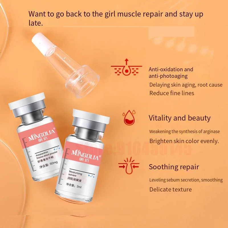 Эффективная Сыворотка для лица против старения и морщин астаксантин