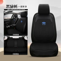 universal car seat cover seat cushion for opel astra k insignia zafira antara grandland x corsa vectra b mokka car accessories