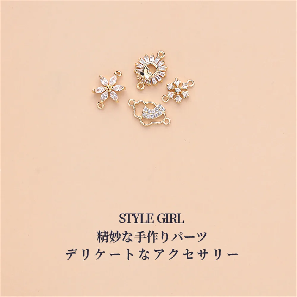 

1pcs 14K Gold Wrapped Zircon Flower Cloud Snowflake Pendant Handmade DIY Making Bracelet Necklace Jewelry Material Accessories