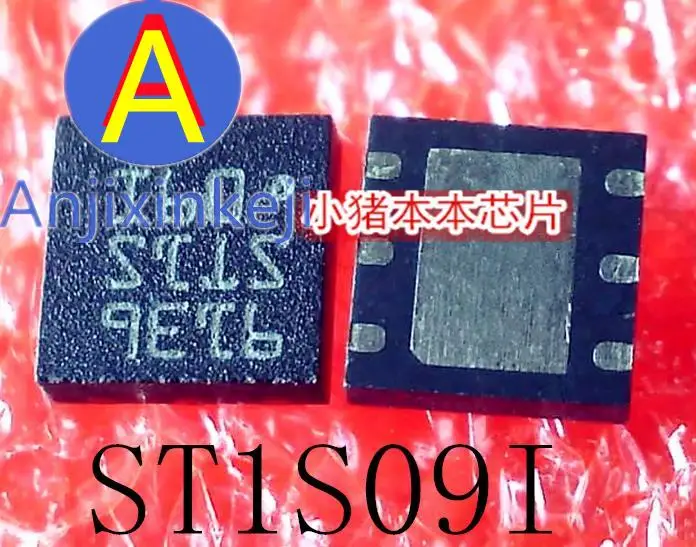 

10 шт. 100% оригинальный новый лучшее качество ST1S09IPUR ST1S09I ST1S091 ST1S DFN6