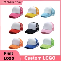 unisex mesh baseball cap snapback hats for women men hip hop trucker cap streetwear dad hat custom print logo text gift hat