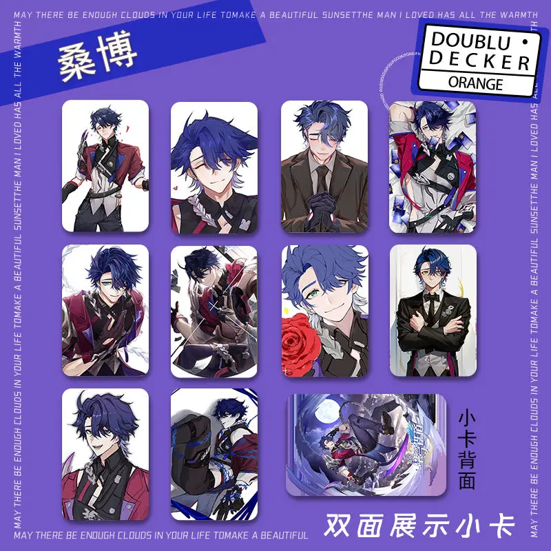 

Sampo Anime Cards Honkai Star Rail Card Made Paper Print Creative Art Souvenir Card Photocard Fans Collection Postcard Gifts