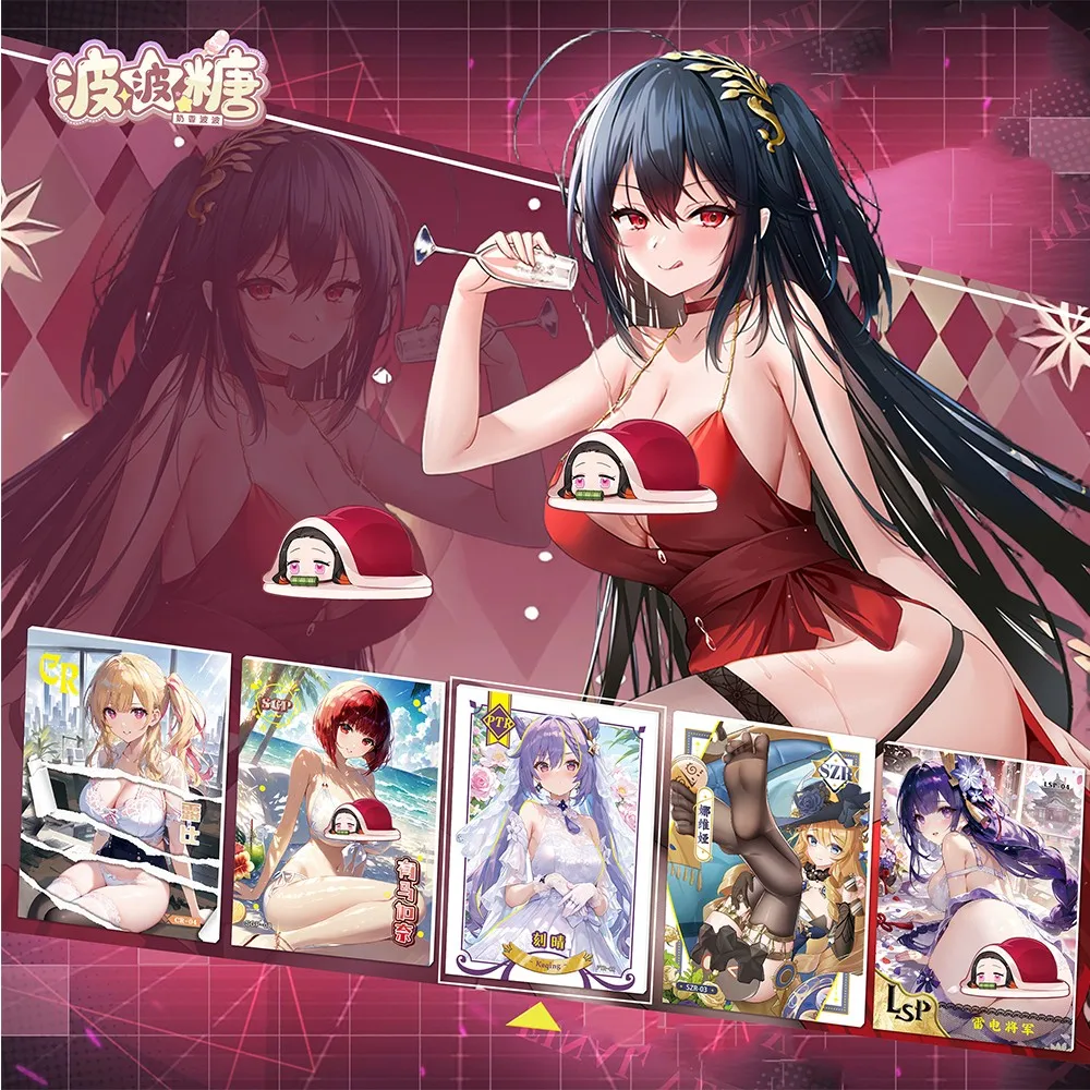 Goddess Story Bobo Sugar Waifu Cards Anime Female Lead Rem Kafka Sexy Swimsuit Bikin Spicy Charm Naked Rare Zr Lsp Limited