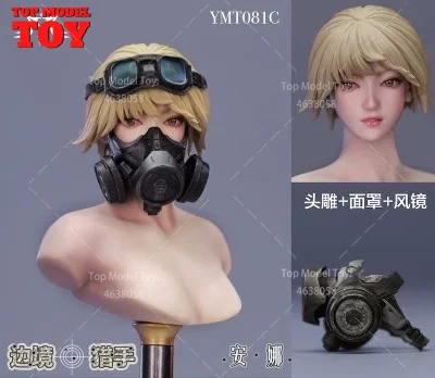 MTOYS YMT081 1/6 Божевой охотник Анна женская голова скульптура для 12 &quotTBL S10D белая кожа