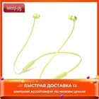 Наушники Beats Flex All-Day Wireless