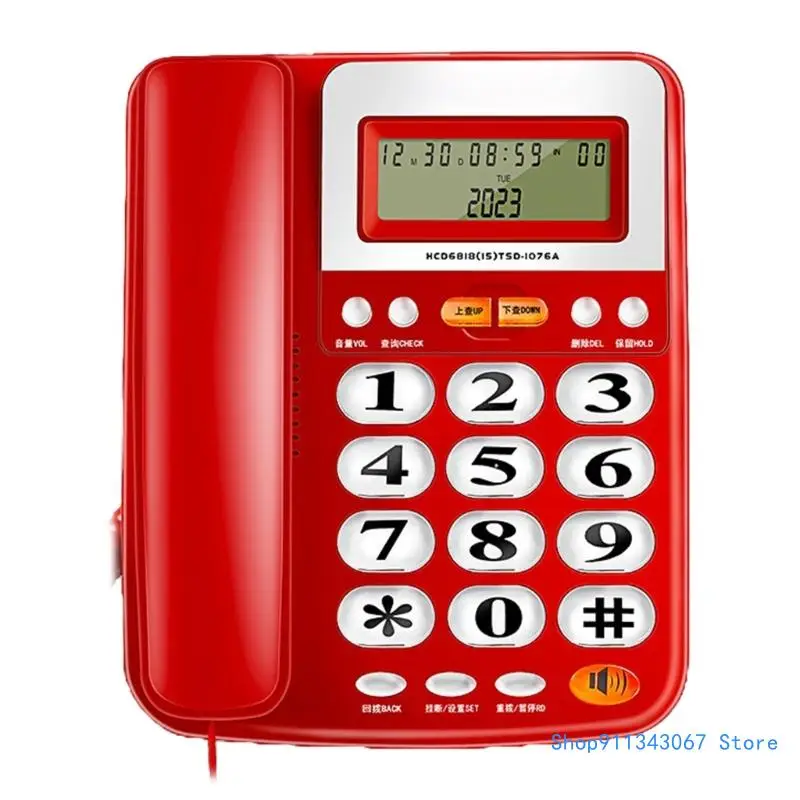 Офисный стационарный телефон с дисплеем вызывающего абонента для бизнеса и